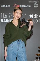 楊丞琳台北演唱會慶功宴。（記者楊澍/攝影）