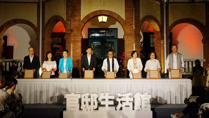 台南最浪漫的古蹟  知事官邸生活館