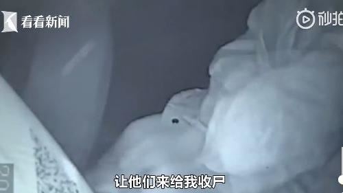 深夜孕婦搭小黃！下車嗆：叫警察收屍