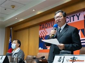 桃園航空城安置補償全國最優，多元優惠配套落實居民居住正義（圖／資料照）