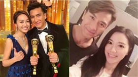  馬國明,湯洛雯,黃心穎／微博