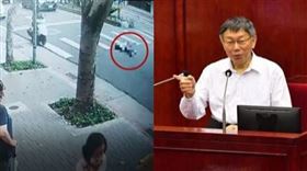 柯文哲，亂丟垃圾男遭撞死監視器（組合圖）