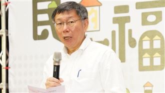誰是北市長接班人？柯P終於給答案了