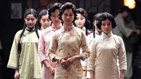 姨太太們（圖／翻攝自新浪網）