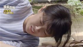 李維維懷孕遭路人痛毆（圖／翻攝自Vidol）