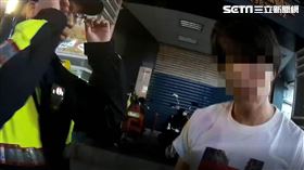 槍彈,車頂,保大,新北,翻攝畫面