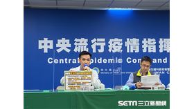 1109指揮中心記者會/羅一鈞/小兒專科陳映庄醫師(記者簡浩正攝影)