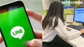 圖／資料照,line