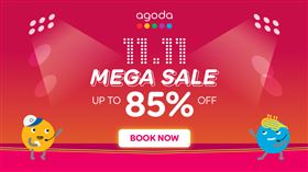 Agoda首次推出雙11大促銷優惠，橫跨10多個旅遊市場，上千家旅宿，入住下殺1.5折。（圖／Agoda提供）