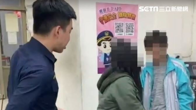 中壢「乞丐妹」現蹤！盼存500萬元