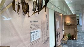 原住民生活歌謠特展花蓮展出花蓮縣原民處以深入布農、噶瑪蘭、賽德克族部落為主題，策畫原民生活歌謠特展，邀民眾深入品味，即日起至12月2日在花蓮縣台灣原住民族文化館展出。中央社記者李先鳳攝　109年11月8日