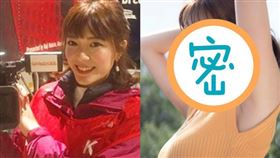 三谷紬。（圖／翻攝自三谷紬IG）