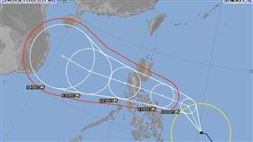 快訊／雙颱接力生成！「梵高」未來路徑出爐
圖／翻攝自日本氣象廳