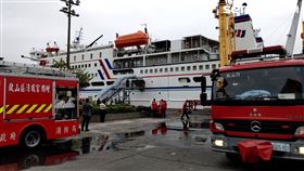 台華輪,高雄,新濱碼頭,火警,澎湖