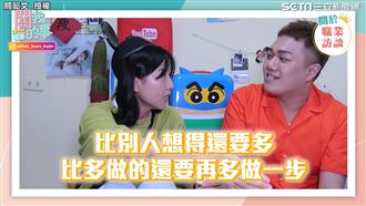 迪士尼4大員工守則　成就高服務品質