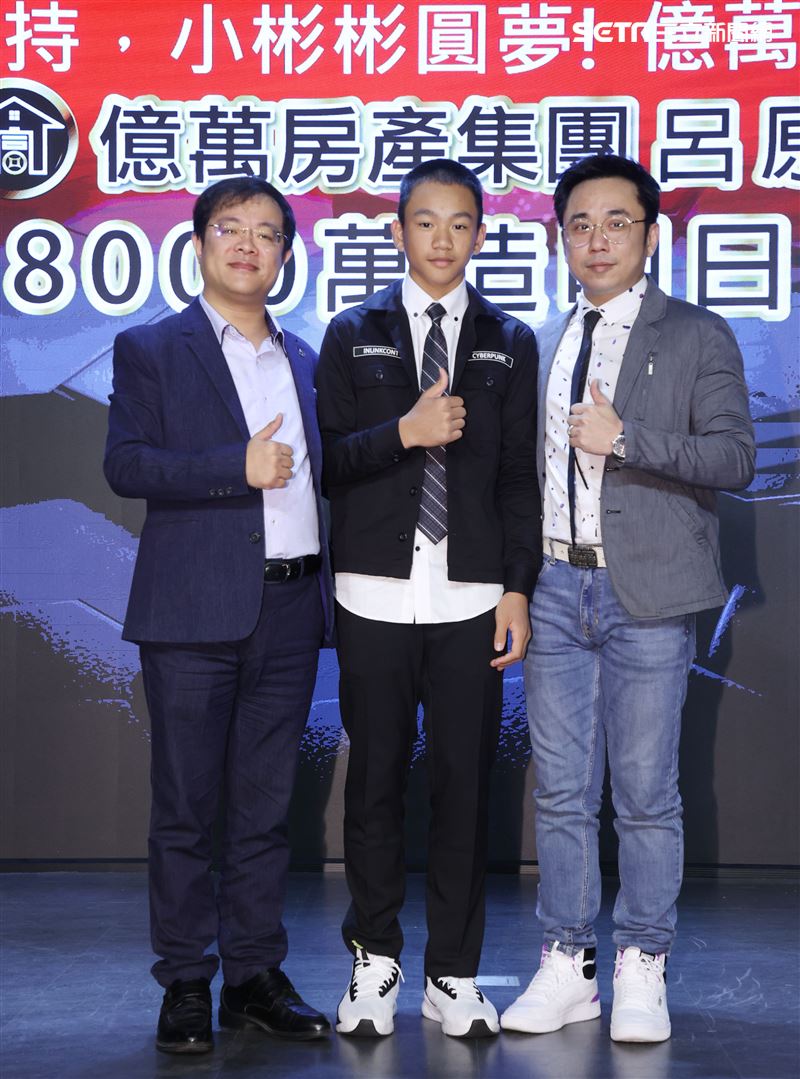 温兆宇（小彬彬）億萬之星發佈會。（記者邱榮吉/攝影）