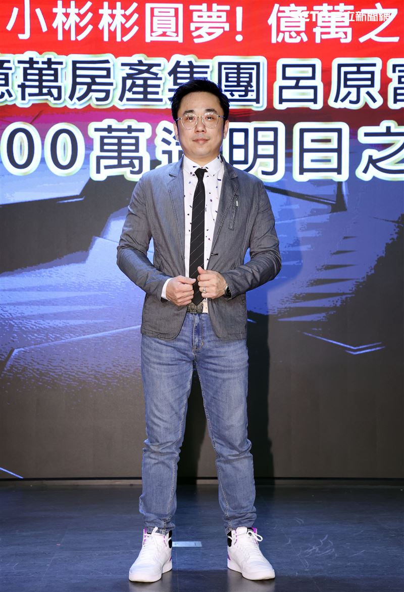 温兆宇（小彬彬）億萬之星發佈會。（記者邱榮吉/攝影）