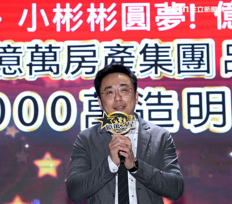 温兆宇（小彬彬）億萬之星發佈會。（記者邱榮吉/攝影）