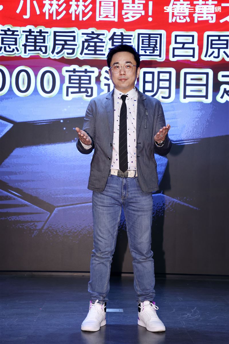 温兆宇（小彬彬）億萬之星發佈會。（記者邱榮吉/攝影）