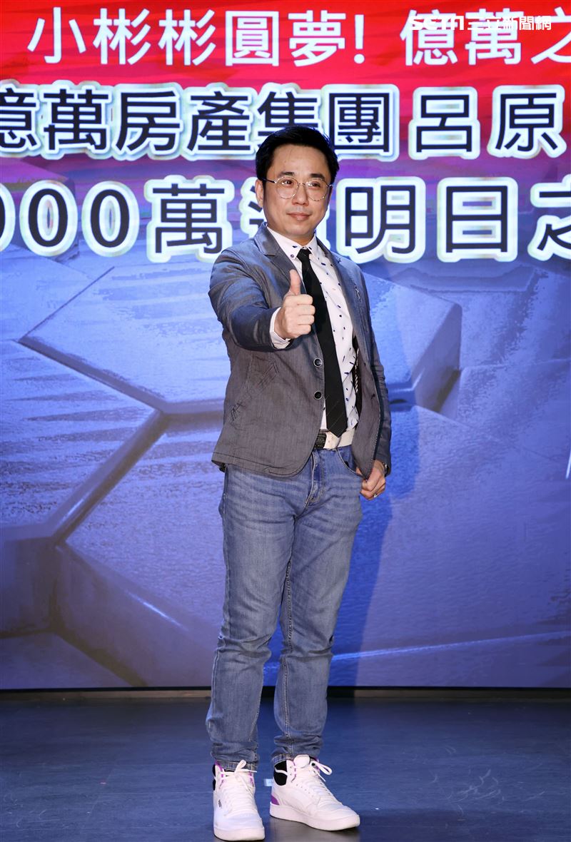 温兆宇（小彬彬）億萬之星發佈會。（記者邱榮吉/攝影）