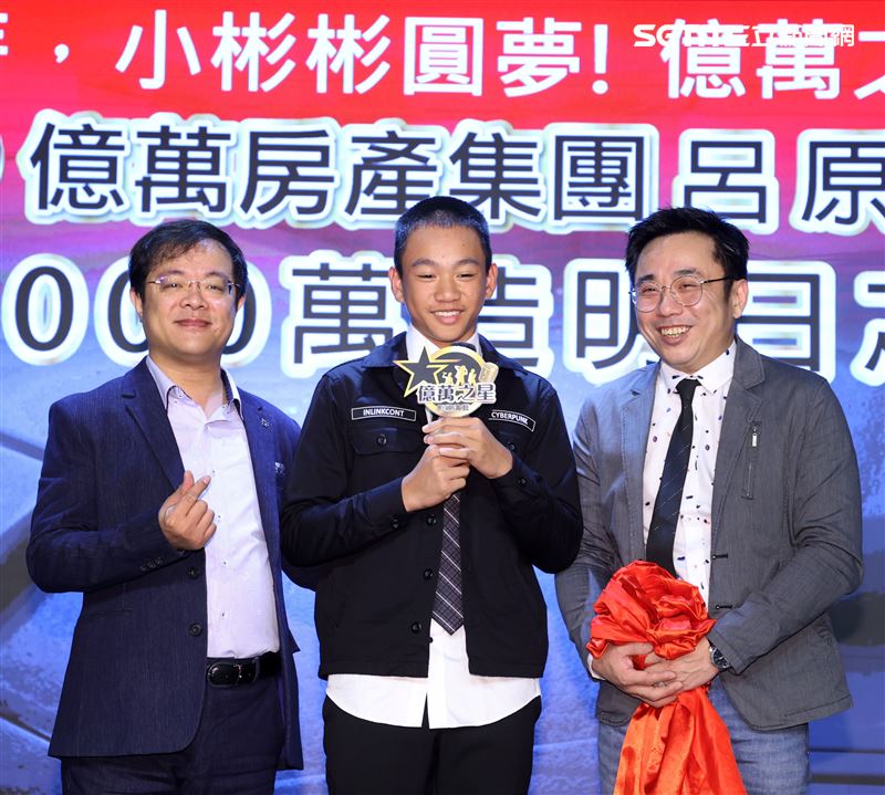 温兆宇（小彬彬）億萬之星發佈會。（記者邱榮吉/攝影）