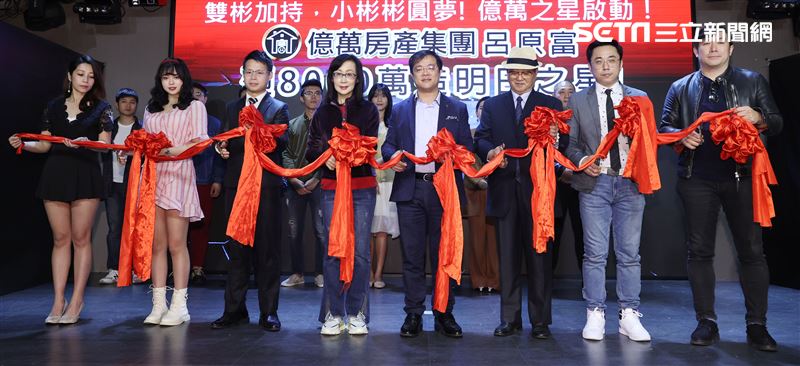 温兆宇（小彬彬）億萬之星發佈會。（記者邱榮吉/攝影）