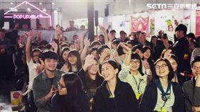 2020年Pop Up Asia亞洲手創展即將於11月19日於台北松山文創園區開展（圖／主辦方提供）