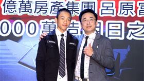 温兆宇（小彬彬）億萬之星發佈會。（記者邱榮吉/攝影）