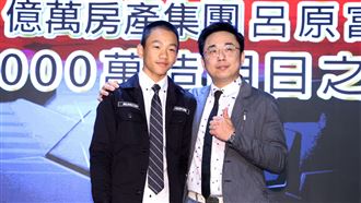 小彬彬曝老婆期望笑瘋　直呼壓力好大