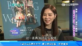 友互嗆奪.棍1000