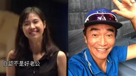 吳宗憲談張葳葳 台灣亮起來 影片截圖