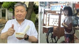 顏清標,碗粿(圖/顏清標秘書提供)