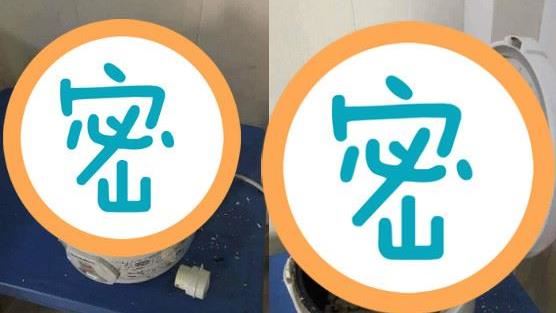 鍋蓋卡1顆小黑頭　網嚇瘋：丟掉它！