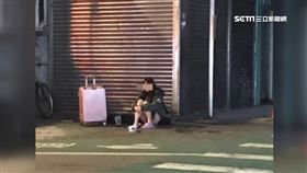 清秀短褲妹車站當乞丐 自曝目標