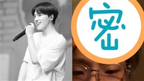 （組合圖／翻攝自SEVENTEEN IG、Vlive）