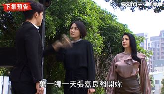 韓瑜跟江祖平跌倒　黃少祺竟是先救她