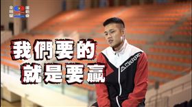 阿倉（圖/翻攝自臉書）