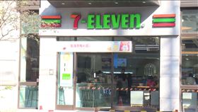  Big7　桃園三沅門市　小七　7-11　超商 陳列 商店 7-Eleven（圖／翻攝自影片）