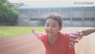 山頂國小宣傳片　今年《鬼滅》也入梗