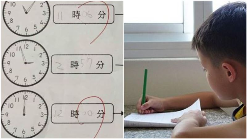 小二童回答時鐘幾點錯　正解曝網傻眼