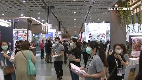 北市救觀.光2400