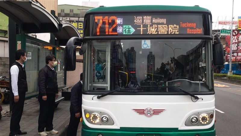 土城醫院直達公車新增1線　路線圖曝