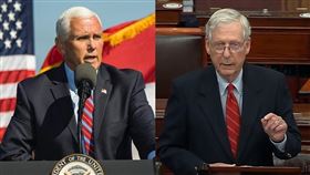 美國總統川普持續透過推特抱怨大選不公，沒有打算認輸，9日獲得副總統彭斯（左）與共和黨大老、參議院多數黨領袖麥康奈（右）的力挺。（圖取自twitter.com/Mike_Pence、Senate Majority Leader Mitch McConnell YouTube頻道網頁youtube.com）