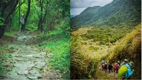 魚路古道（組合圖）