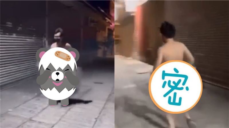 放話川普一定贏　男星認輸上傳裸奔片