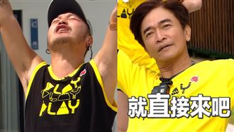 睽違3年對尬KID　憲哥嚇到急喊卡