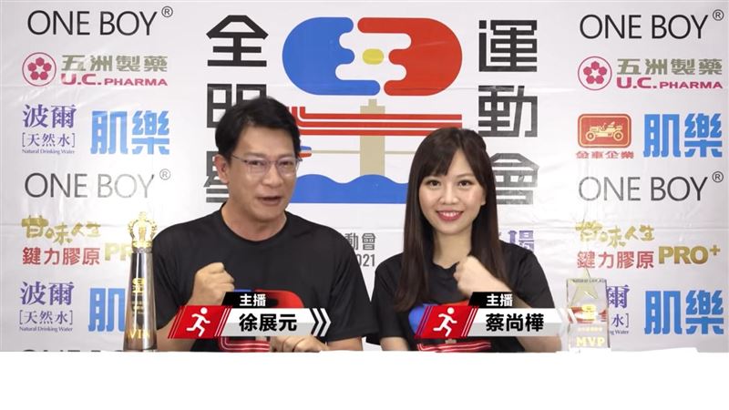 被網酸不中立　蔡尚樺自責曝隊友暖舉