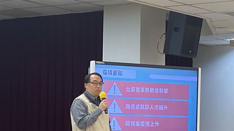 中、寮本季現2例A流　寮國升為注意