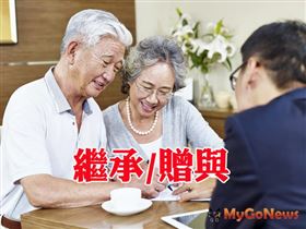 個人出售繼承取得之房地，如何適用優惠新制申報房地合一稅（圖／資料照）