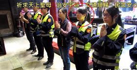 拖板車,車禍,女警,過失致死罪,嘉義